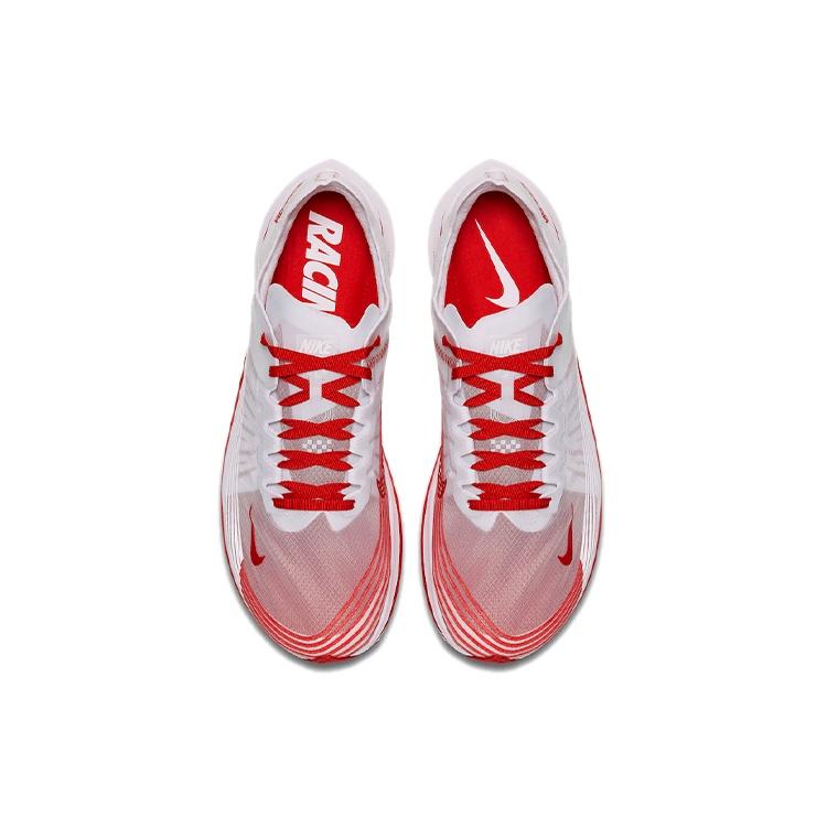 NikeLab Zoom Fly SP 'Tokyo' Men's AJ9282-100