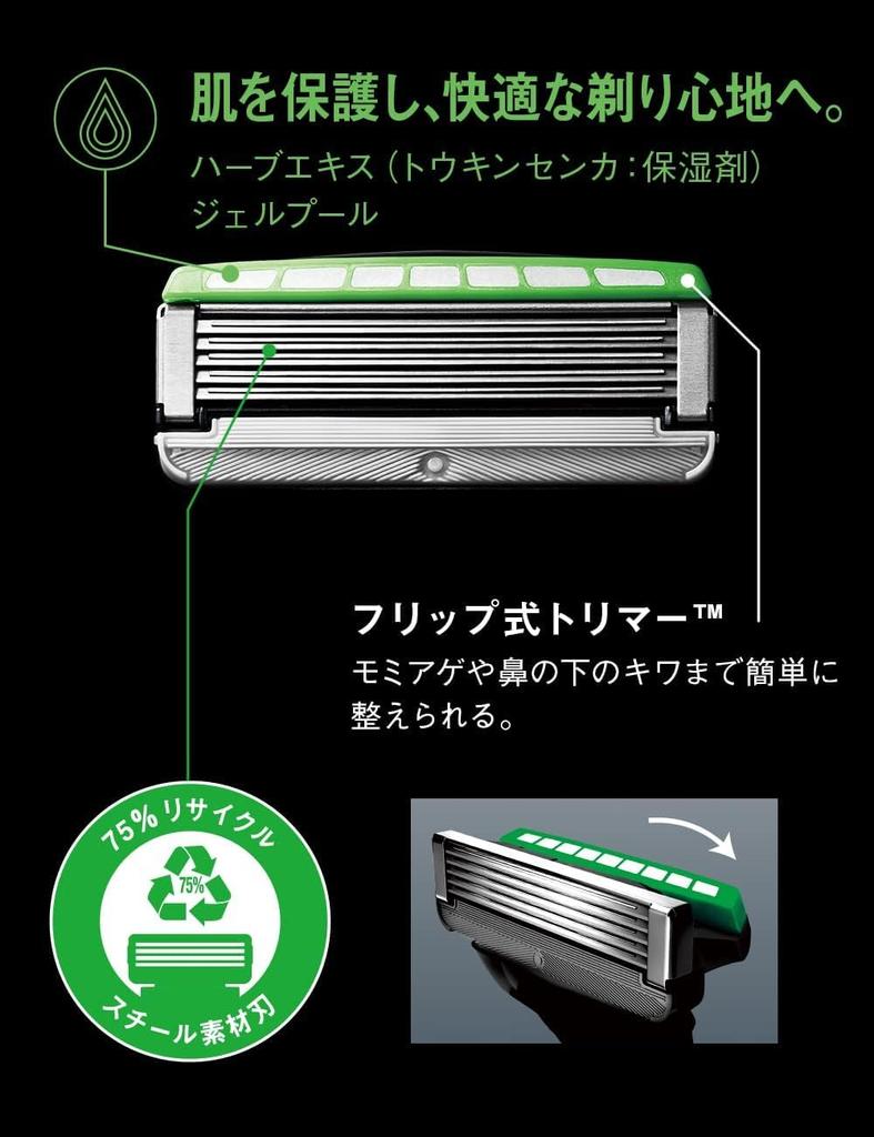 Schick Extreme KIWAMI Чувствительная кожа Сменные лезвия для бритья Мужская бритва (10 кусочков)