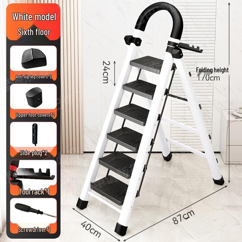 Longchan Household Portable Folding A-Frame Ladder
