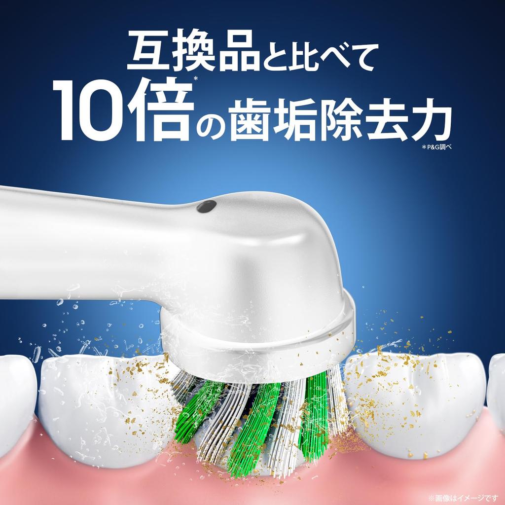 Braun Replacement Brush Oral B Genuine Product Times More Plaque Removal Power Than Compatible Soft Bristle Brush 15 Months Supply [10 Products]