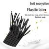 Brangdy Elastic Bungee Cord