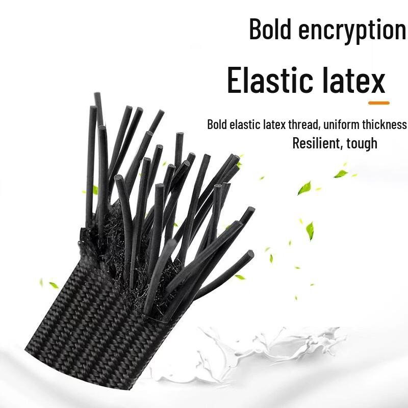 Brangdy Elastic Bungee Cord
