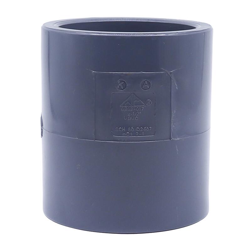Huanqi Industrial UPVC Straight Pipe Coupling