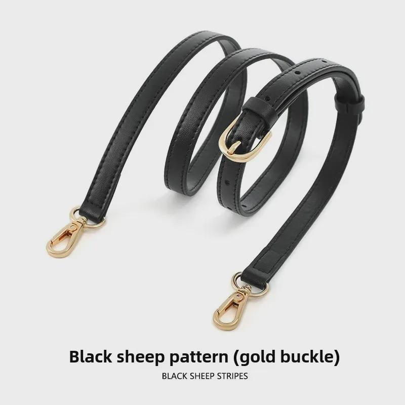 MHS-A-27 Регулируемый кожаный плечевой ремень - аксессуар для женщин через плечо и рюкзака