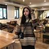 Vintage Sweaters Women Pullover Winter Striped Jumpers Loose Pullover Knitwear Casual Loose Sweater Pull Femme