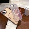 Hawkeye Матовый Чехол для Телефона Подходит для Apple 16promax Магнитное Притяжение IPhone 16e Защита от Падений 15pro