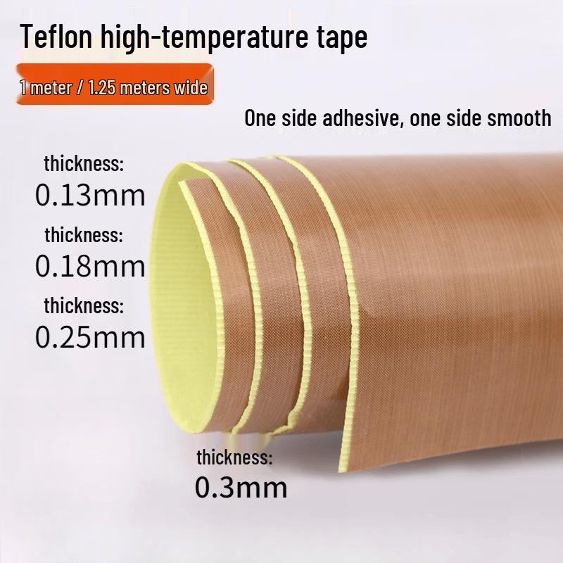 Лента PTFE Тефлоновая Handon с Подложной Бумагой