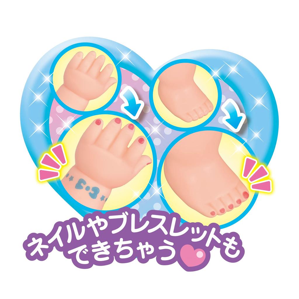 Pilot Corporation Doll Set Magical Change Makeup Mel-chan Mel-chan