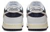 Nike X Huf Sb Dunk Low 'New York' FD8775-100