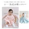 Baby Kids Poncho Bear Ear Floral Pattern Cold Protection Windproof Warm Front Opening Hooded Clothes for Girls Boys Boa Cotton Cloak Cape UV