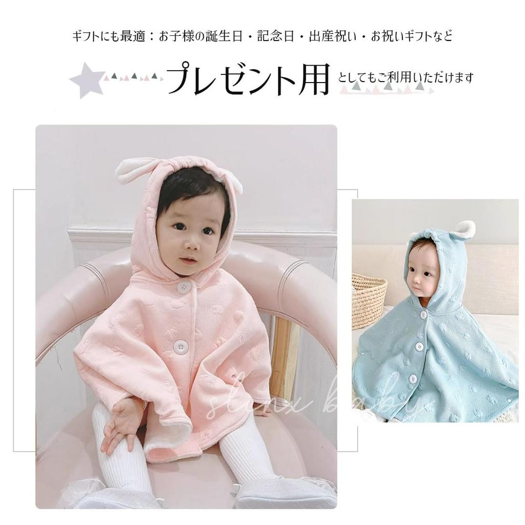 Baby Kids Poncho Bear Ear Floral Pattern Cold Protection Windproof Warm Front Opening Hooded Clothes for Girls Boys Boa Cotton Cloak Cape UV