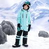 Унисекс детский теплый дышащий цельный горнолыжный костюм