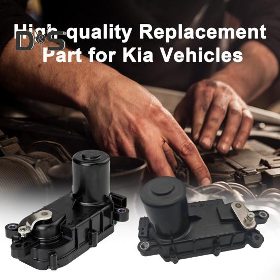 Двигатель впускного коллектора, управляющий двигатель в сборе для впускного двигателя Kia, запасная часть для моделей Hyundai