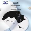 Mizuno Унисекс Водонепроницаемая Силиконовая Шапочка для Плавания с Длинными Волосами