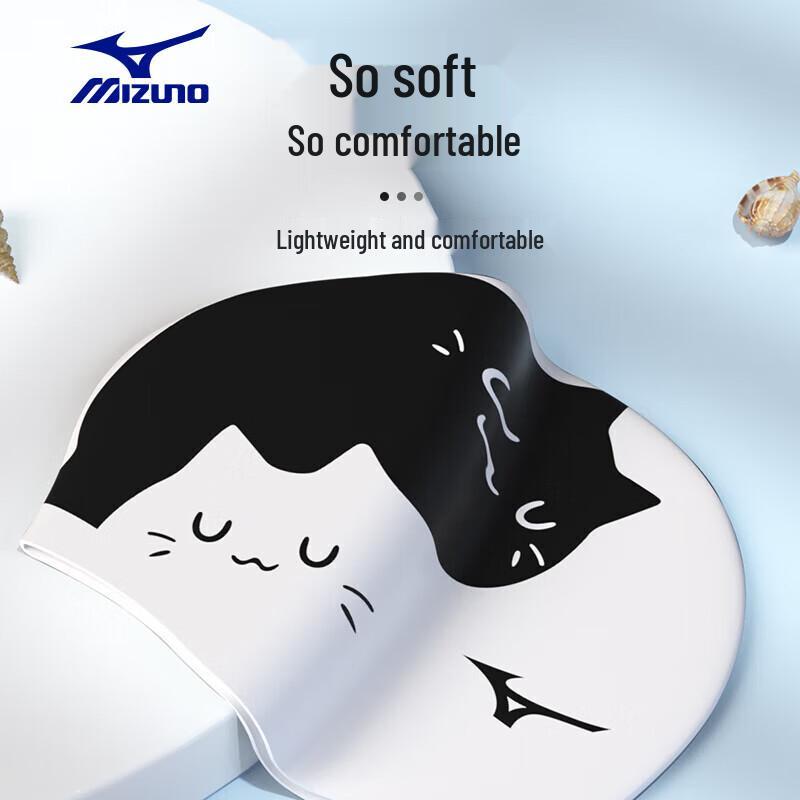 Mizuno Унисекс Водонепроницаемая Силиконовая Шапочка для Плавания с Длинными Волосами