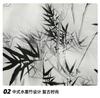 Ink bamboo national style flower shirt men's long sleeved spring and autumn youth high-end and cool shirt