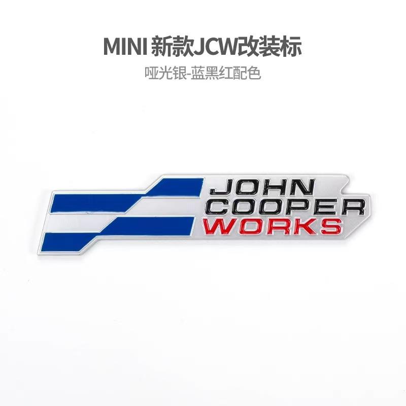 Red White JOHN COOPER WORKS JCW Logo Badge 3D Metal Sticker Decal Cooper Exterior Decoration