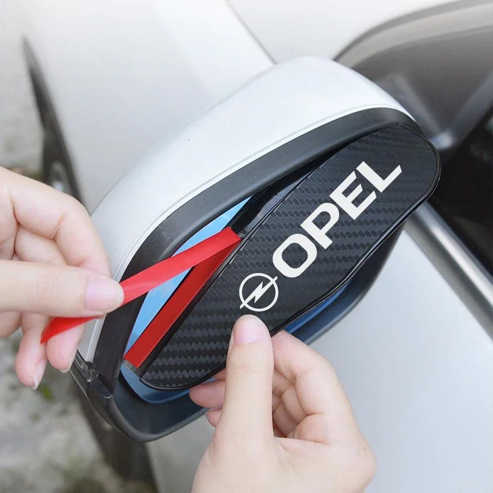 AAGW1 Car Rearview Mirror Eyebrow Rainproof Cover Auto Accessories For Opel Astra H J G K Insignia Corsa C D Vectra C B Meriva a