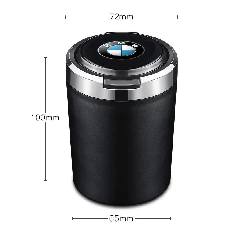 1 шт. Автотовары Пепельница Стакан для BMW E87 F20 F21 E36 E46 E90 E91 E92 E93 X1 X3 X4 X5 X6 M2 M3 M6 F30 F31 F34