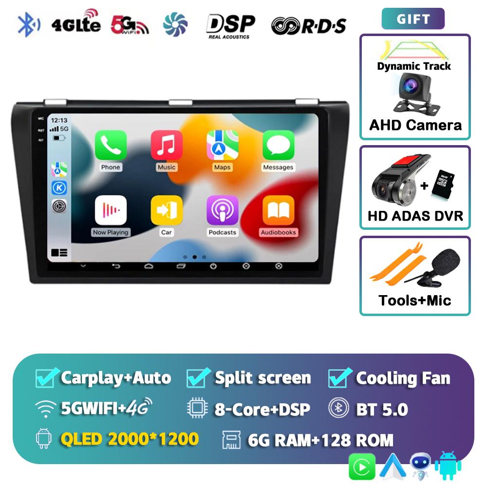 Android 14 Carplay Auto Car Radio For Mazda 3 2004-2009 Multimedia Video Player Navigation Speakers Head Unit Stereo 2 Din Audio