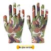 Women's Non-Slip Breathable Nylon Work Gloves - Durable, Thin, and Patterned for Labor Protection