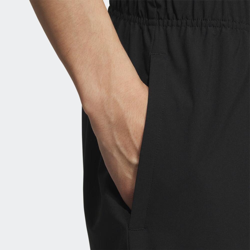 Adidas Solid Color Elastic Waist Tapered Casual Sweatpants Men Bottoms Black IP3977