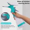 1/2/3 шт. Стеклоочиститель 4-в-1 Инструмент для чистки стекла с распылителем Губка Скребок Распылитель Многофункциональный набор для мытья окон