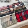 Autumn and Winter Color Blocked Plaid Scarf Winter Warm Scarf Warm and Versatile Plaid Scarf
