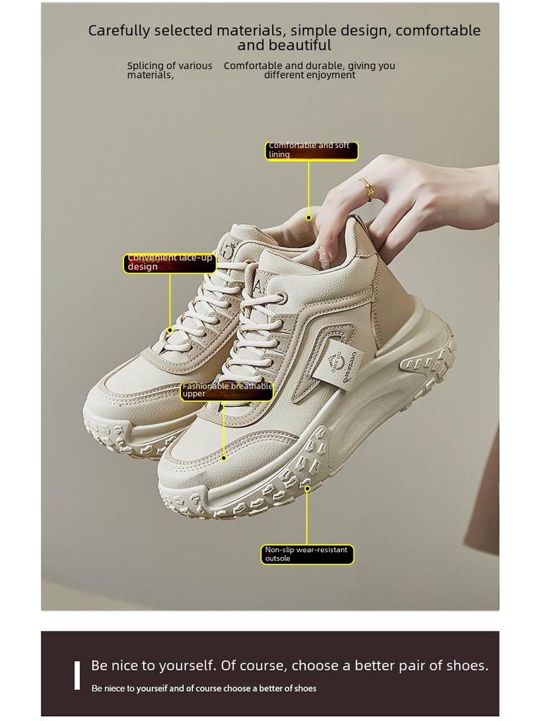 Корейские высокие туфли для пап на толстой подошве INS: Весна 2025 Новые студенческие беговые и увеличивающие рост спортивные кроссовки Q036