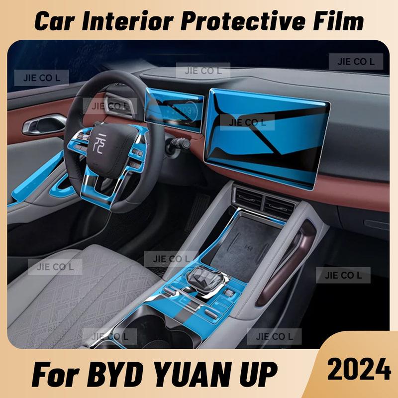 Anti-scratch Car Interior Center Console Media Dashboard Navigation TPU Protector Film For BYD YUAN UP 2024 2025 Accessories