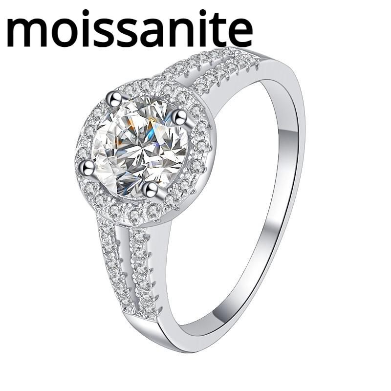 D Color 1ct Moissanite Ring S925 Sterling Silver Women's Ring Round Bag V Carat Ring Engagement Diamond Ring Wedding Ring Gift for Girlfriend