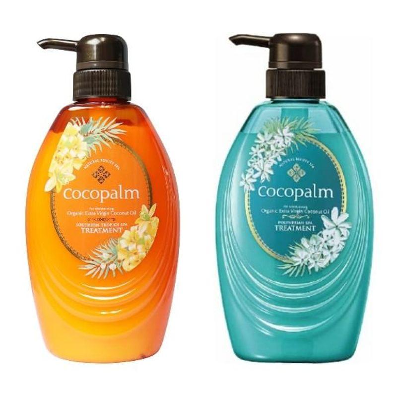 SARAYA - Органическое масло кокоса Extra Virgin Cocopalm для ухода