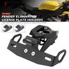 For Yamaha YZF R1 License Plate Holder YZF-R1M YZF-R1S 2015-2025 Motorcycle Accessories Rear Tail Bracket Fender Eliminator