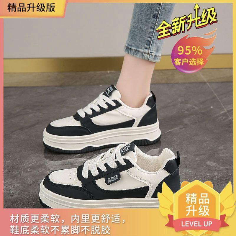Маленькие белые туфли из натуральной мягкой кожи, женская спортивная обувь, студенческая обувь для серфинга, весенне-летняя дышащая спортивная обувь 2025 года, новая универсальная повседневная обувь