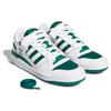 adidas Forum Low White Collegiate Green Кроссовки унисекс Cloud-White GY8556