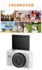 5K Digital Camera with Rotatable 32GB Micro SD 18x Digital and Autofocus Wi-Fi Transfer, 75MP, 180° Display, Card, Zoom, (White)