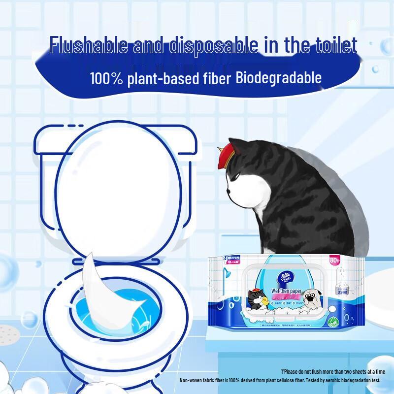 Vinda Flushable Wet Toilet Wipes