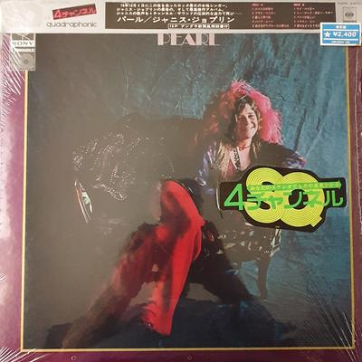 Виниловая пластинка JANIS JOPLIN  Pearl 4-канальная Quadraphonic SOPN44005 CBS SONY 1974 Япония Рок Б/у