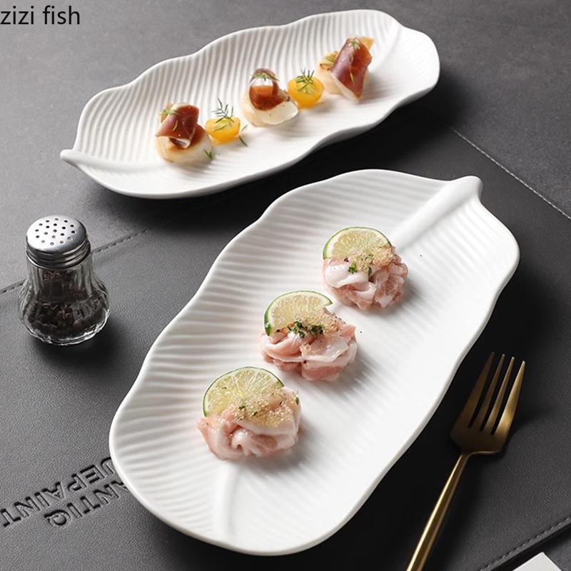 Pure White Ceramic Leaf Shaped Plate Fish Plate Sushi Plate Dim Sum Plates Barbecue Plates Restaurant Specialty Tableware