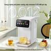 SUPOR 3L Instant Hot Water Dispenser