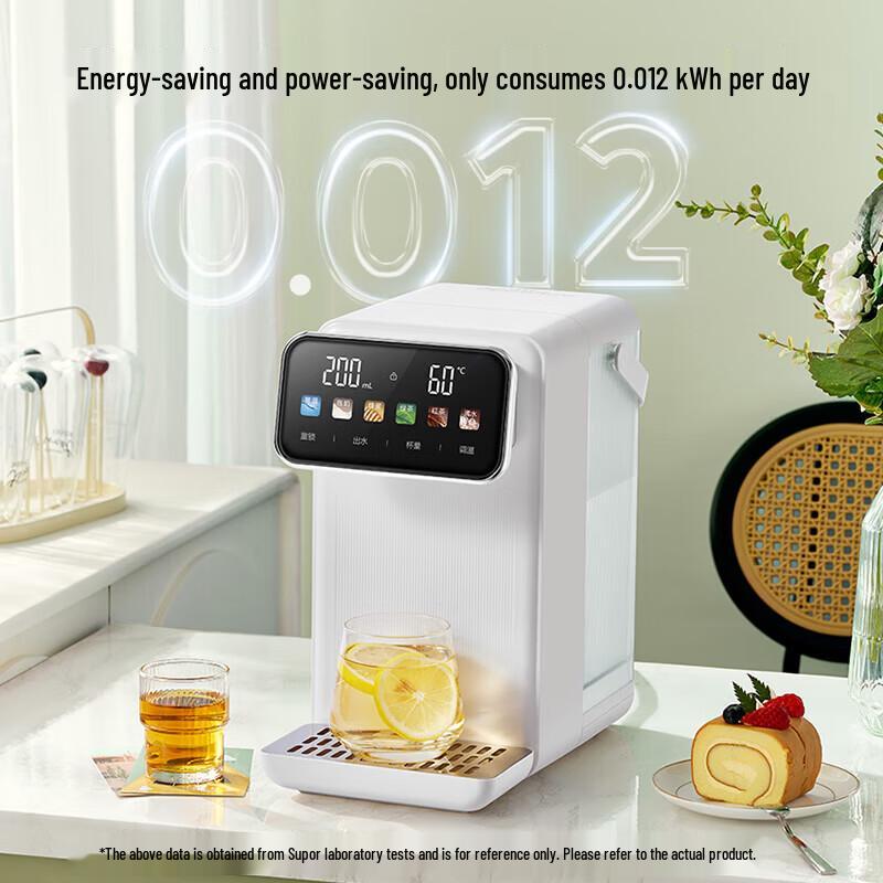 SUPOR 3L Instant Hot Water Dispenser