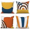 Geometric Pattern Throw Pillow Cover Home Decor Sofa Decorative Nordic Abstract Art Cushion