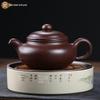 Yixing Zisha Gongfu Teapot