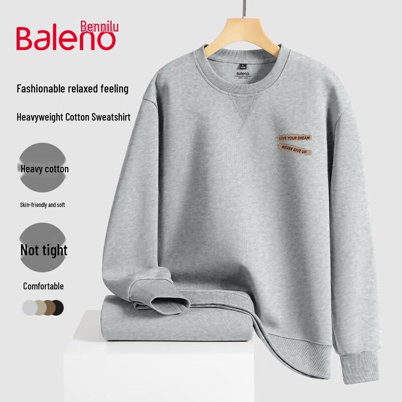 Мужской утяжеленный свитшот оверсайз с круглым вырезом Baleno
