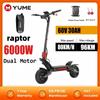 Электросамокат YUME Raptor, двигатель 6000 Вт, 60 В 30 Ач, колеса 11 дюймов, максимальная скорость 80 км/ч, максимальный запас хода 96 км