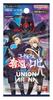 BANDAI UNION ARENA Booster Pack Code Rose of Reclamation 16 packs Recommended 9 years and Geass [UA34BT] (BOX) included. age up.