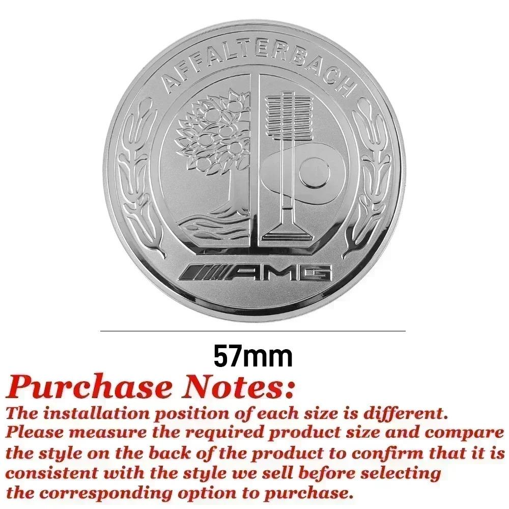 NFQ1 3D Aluminum Car One-touch Start Cover Ignition Device Button Decoration Sticker For Mercedes Benz AFFALTERBACH AMG Badge Emblem