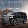 1:24 Escalade Внедорожник Сплав Модель Автомобиля Металл Литье под Давлением Модель Внедорожного Транспортного Средства Симуляция Звука и Света Детские Игрушки Подарок Мальчику