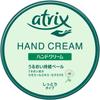 ATRIX Hand Cream Large Can 178g (Quasi-drug) General Hand Care Apply an Appropriate Amount (about 1 Ping Pong Ball On Each Arm) To Hands and Massa