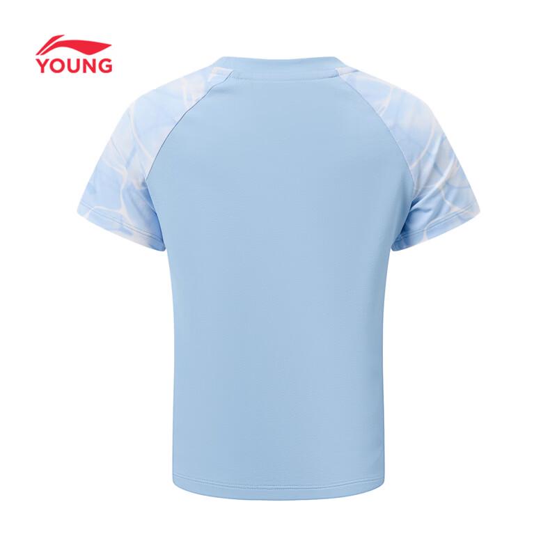 Li-Ning Детская футболка с коротким рукавом, отводящая влагу, быстросохнущая